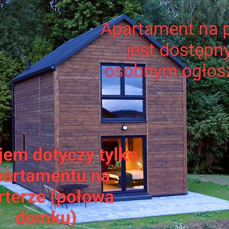 Dzikie Lisko - Apartament Z Tarasem 莱斯科 外观 照片